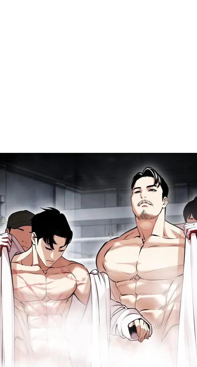 Lookism Chapter 434