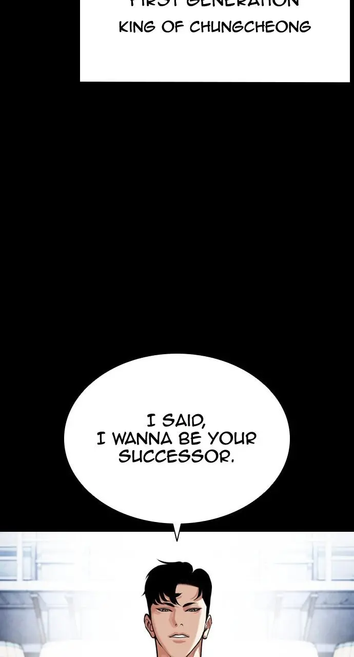 Lookism Chapter 435