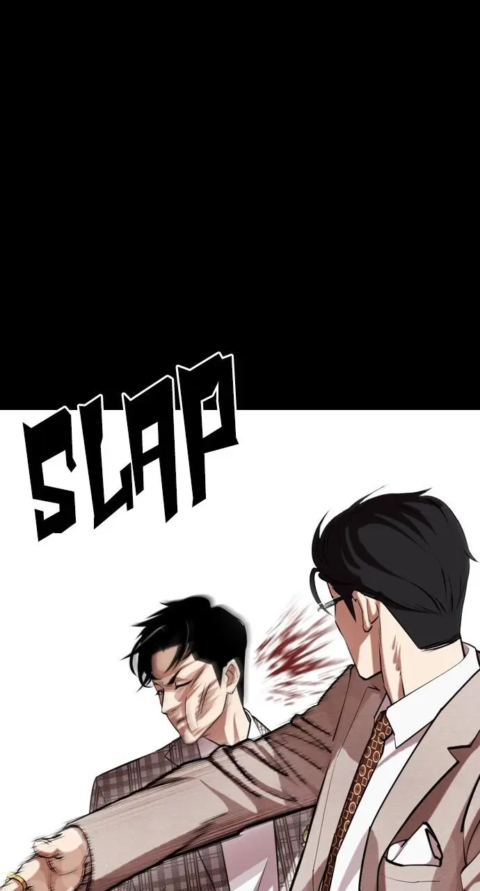 Lookism Chapter 435