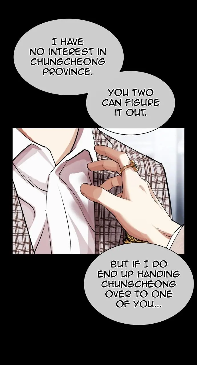 Lookism Chapter 435