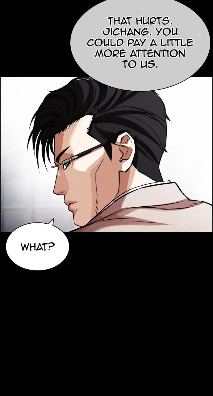 Lookism Chapter 435