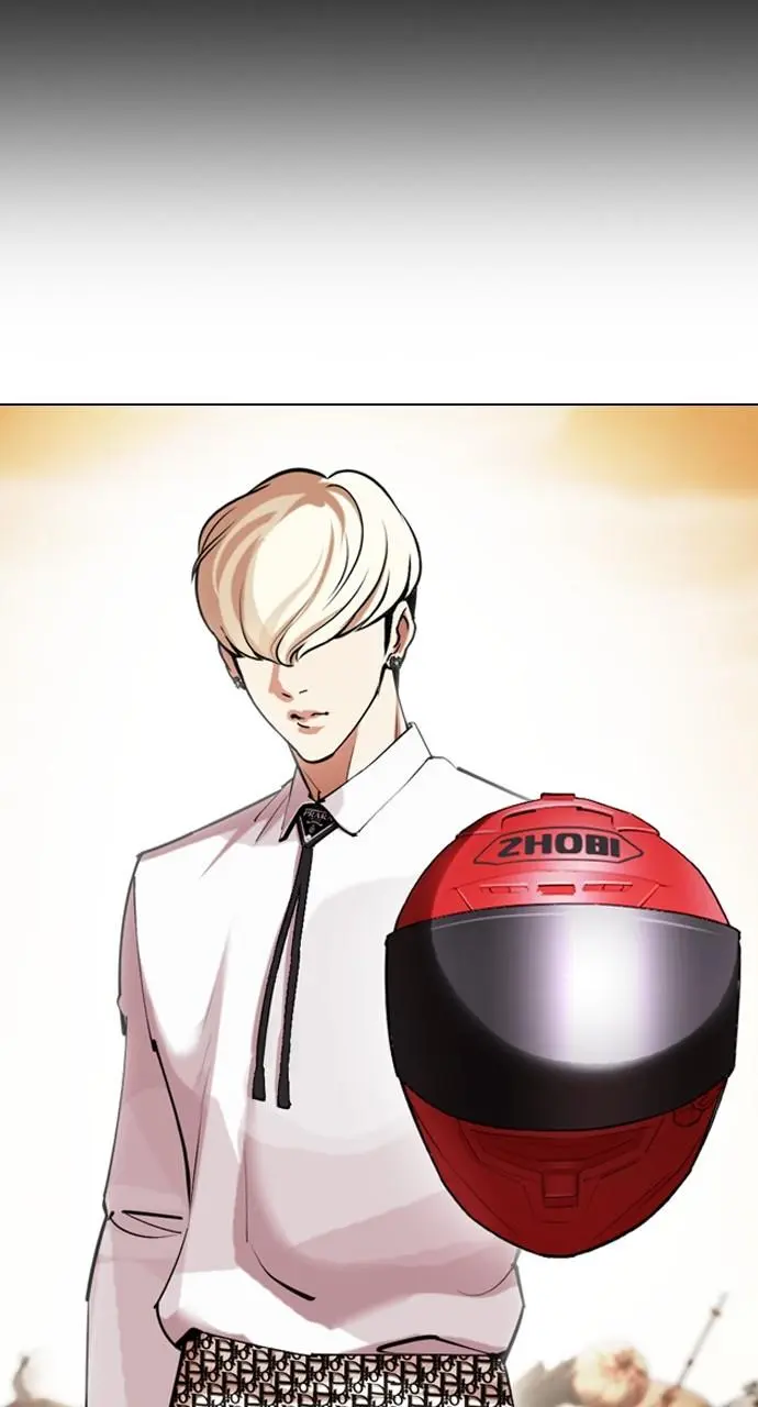 Lookism Chapter 435