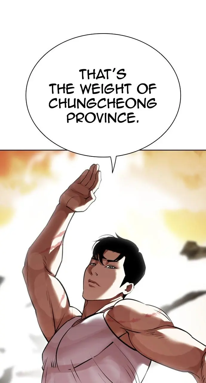 Lookism Chapter 435