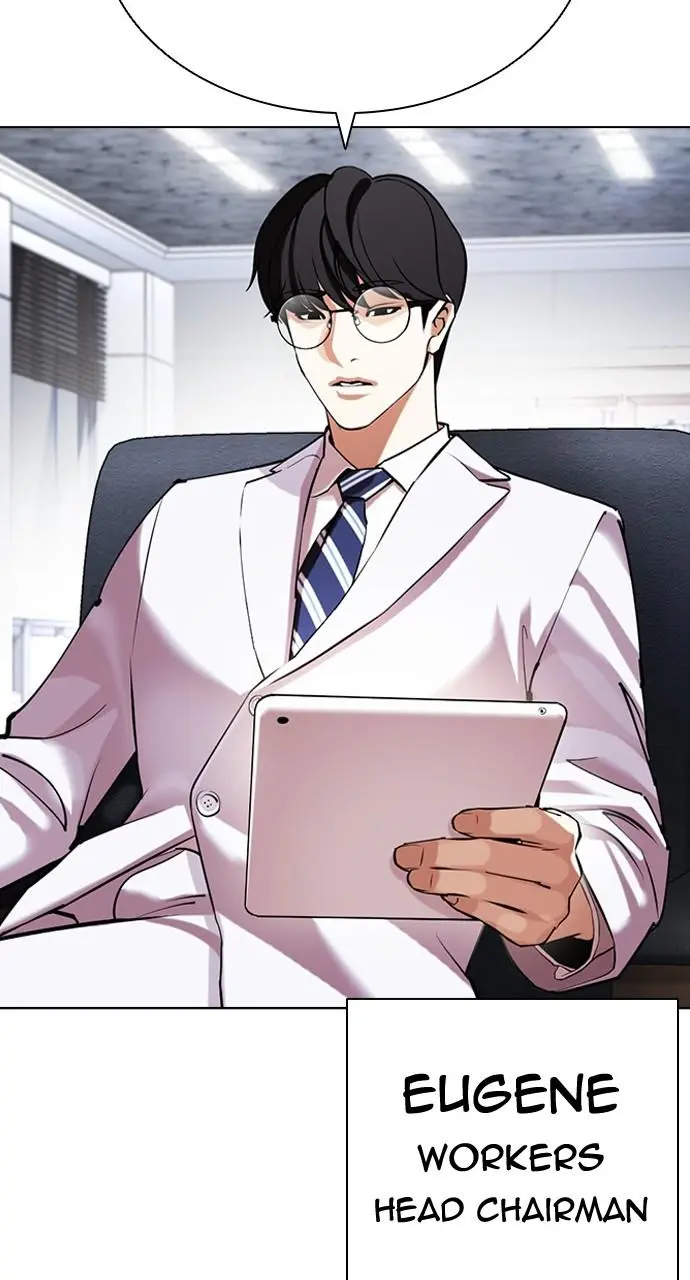 Lookism Chapter 435