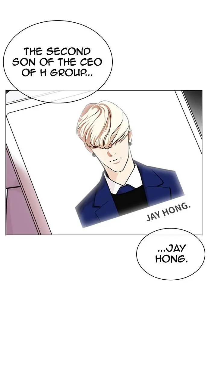 Lookism Chapter 436