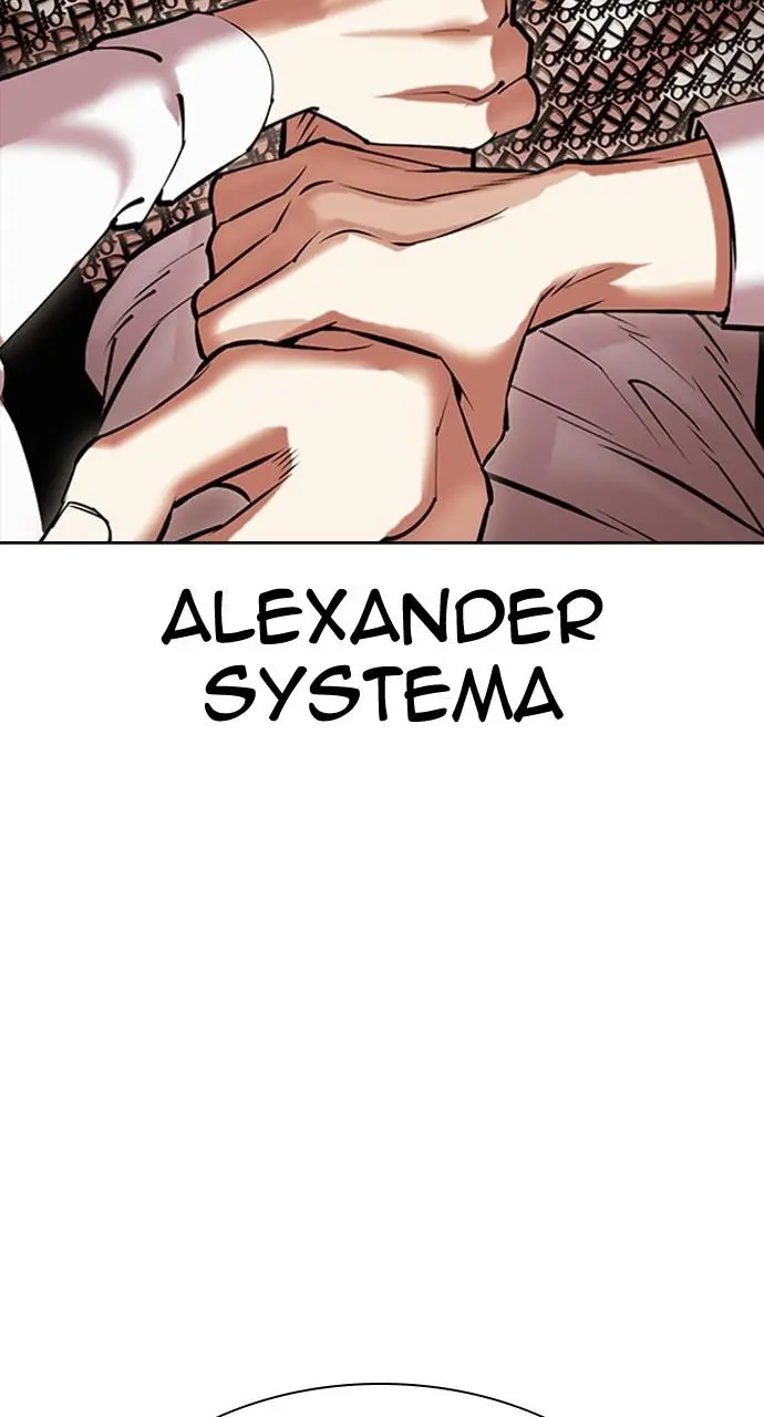 Lookism Chapter 436