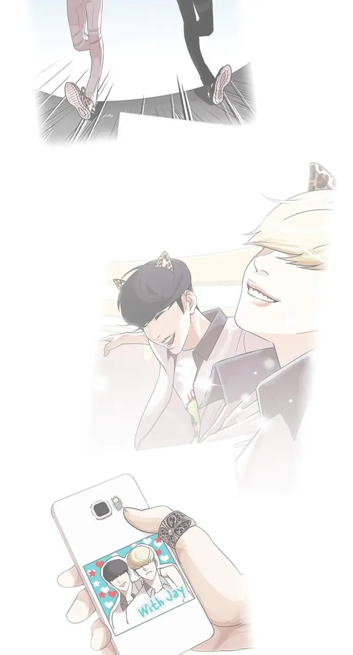 Lookism Chapter 436