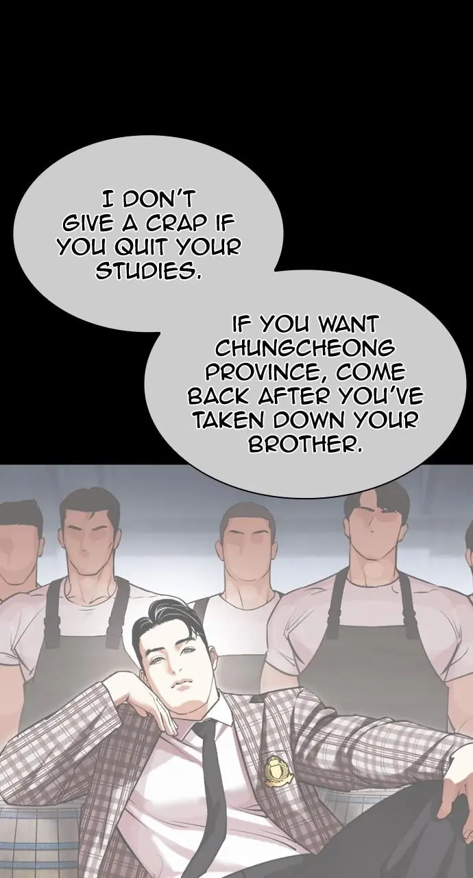 Lookism Chapter 437
