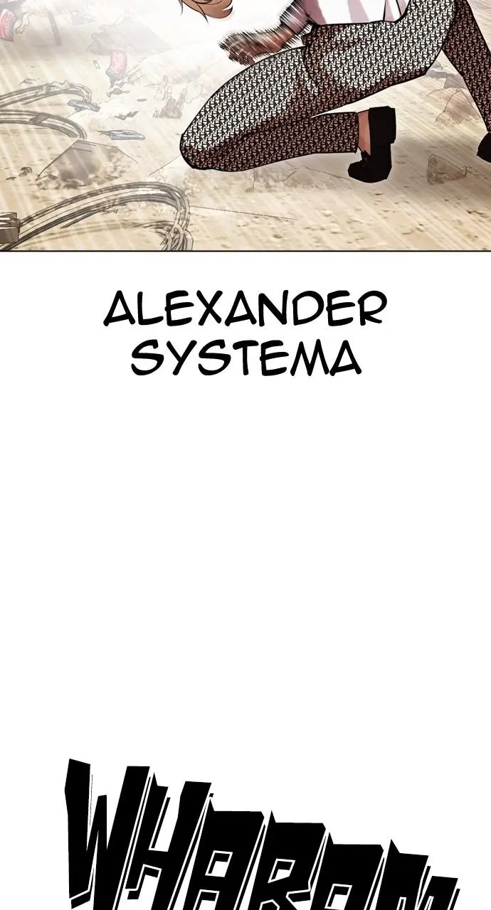 Lookism Chapter 437