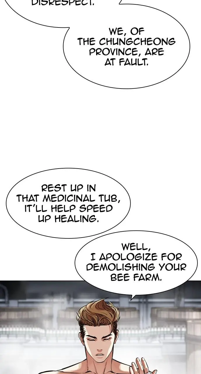 Lookism Chapter 438