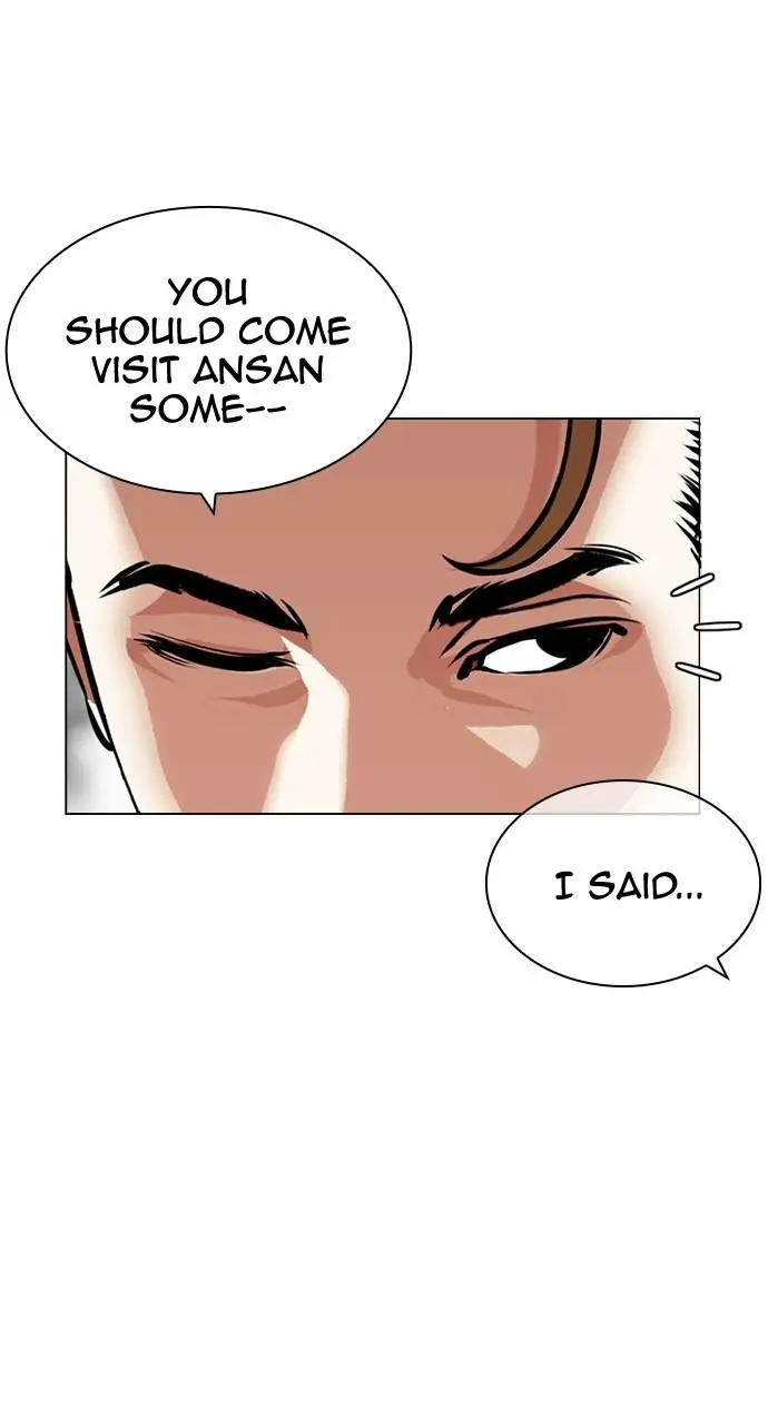 Lookism Chapter 438