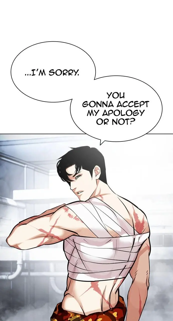 Lookism Chapter 438