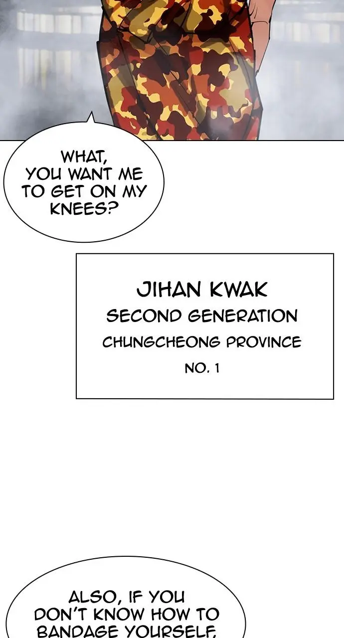 Lookism Chapter 438