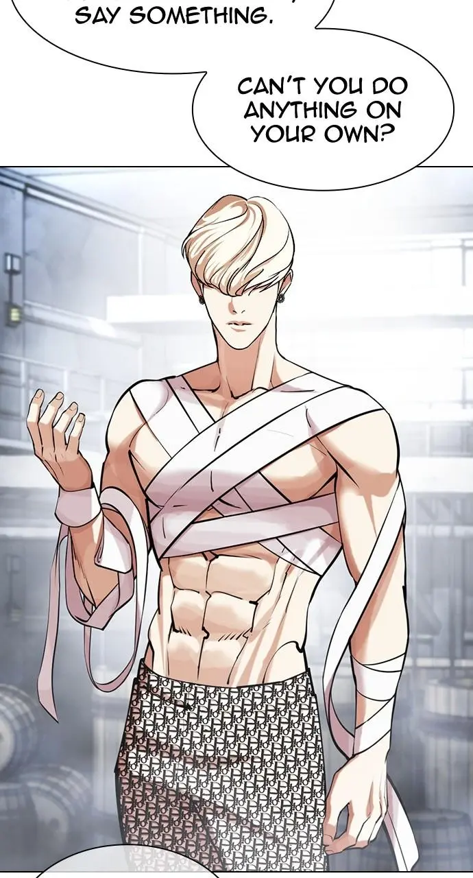 Lookism Chapter 438