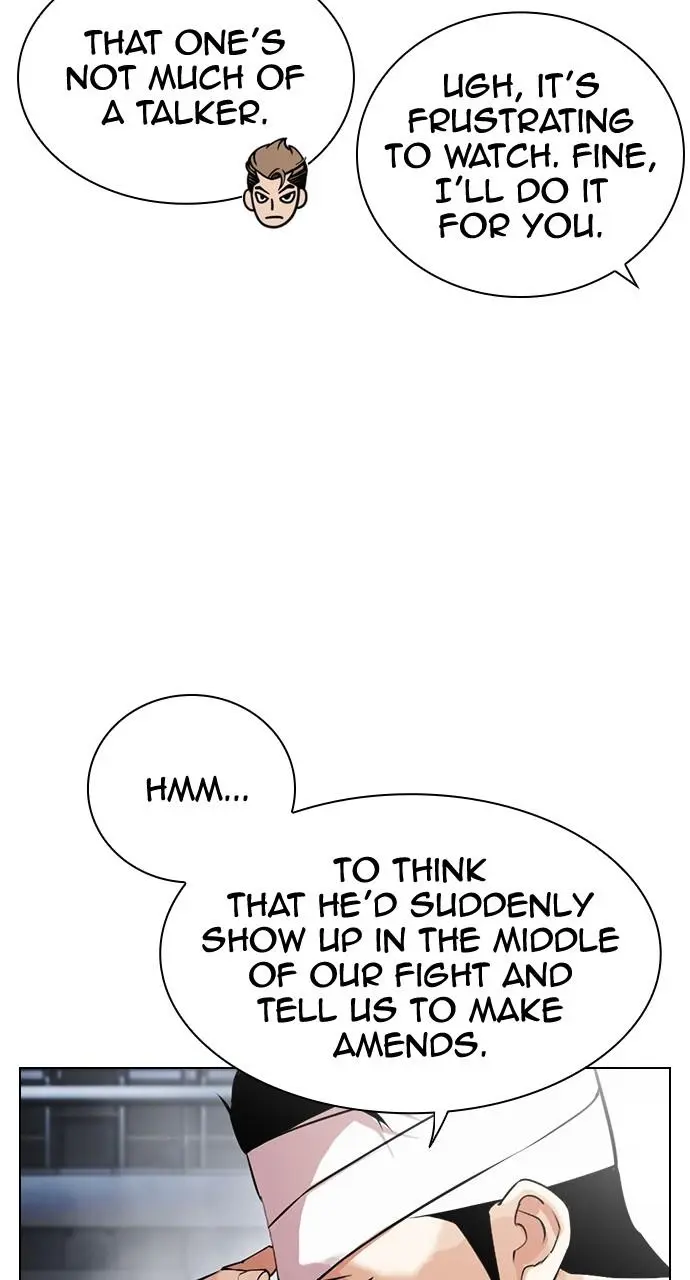 Lookism Chapter 438