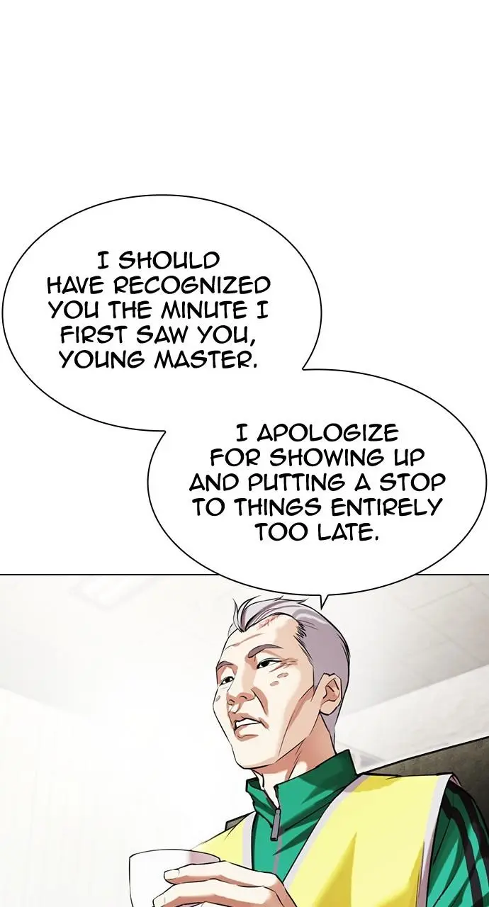 Lookism Chapter 438