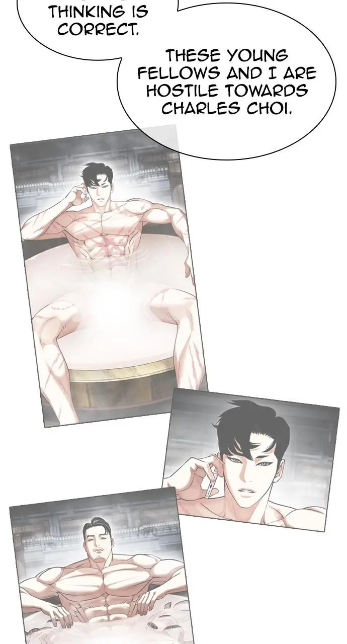 Lookism Chapter 438