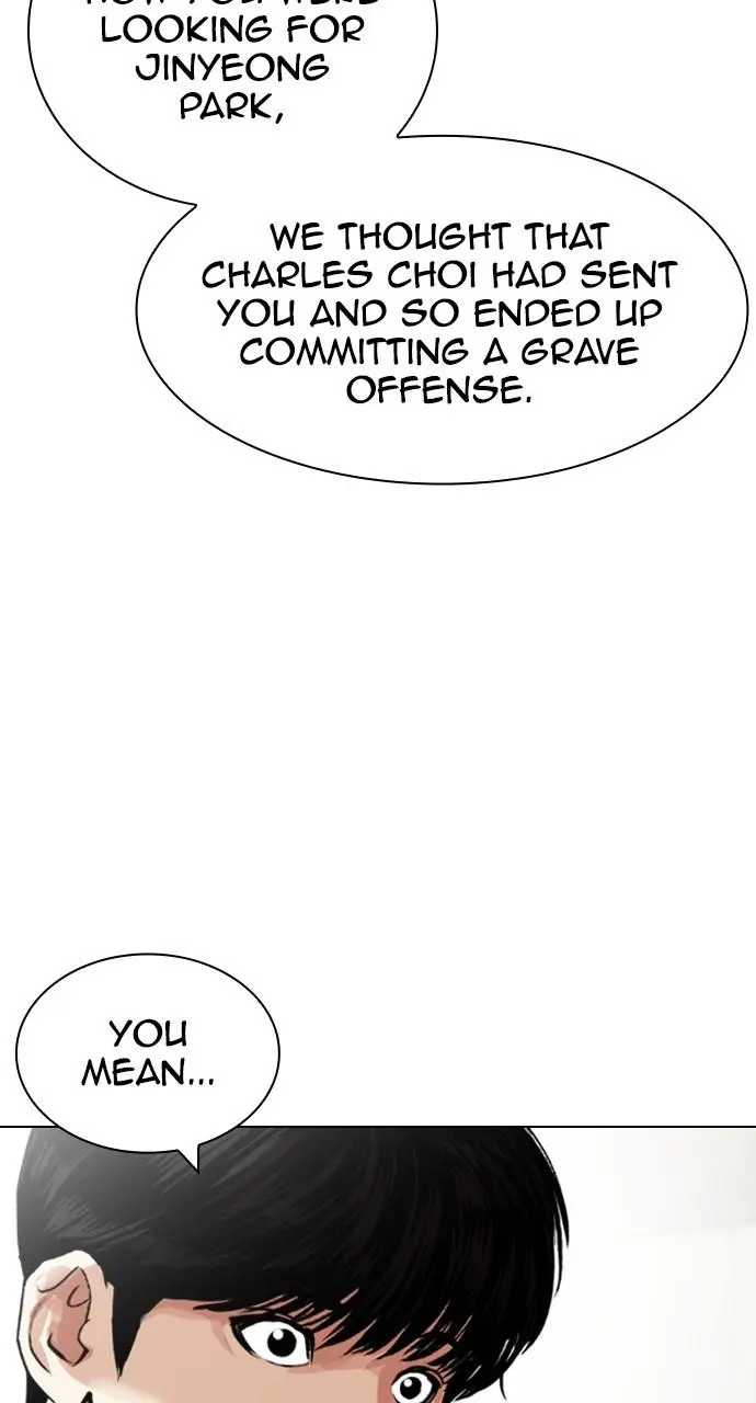 Lookism Chapter 438