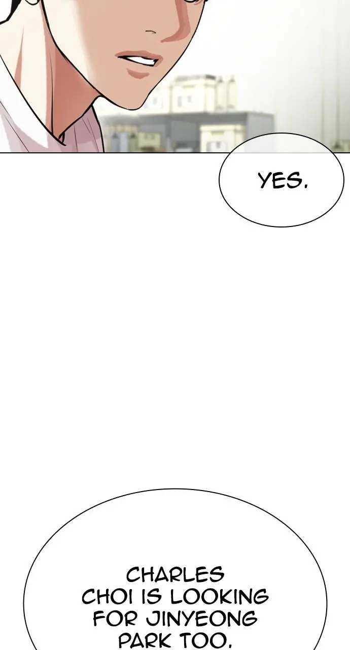 Lookism Chapter 438