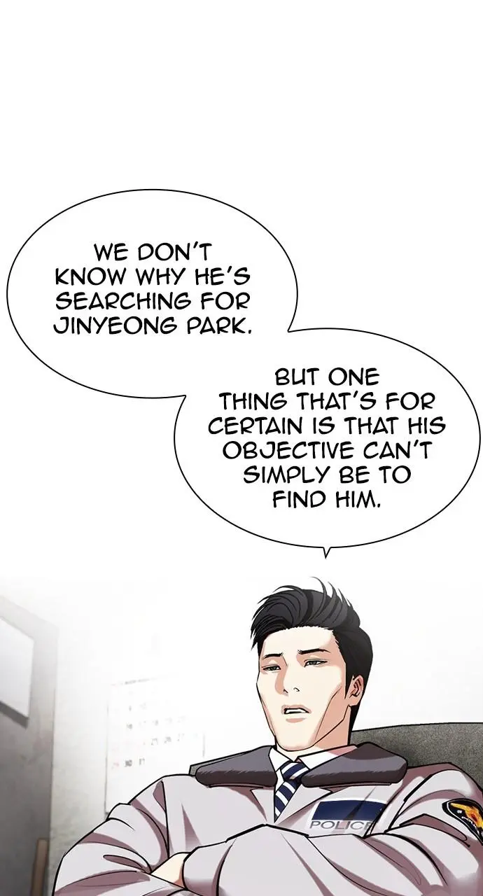 Lookism Chapter 438
