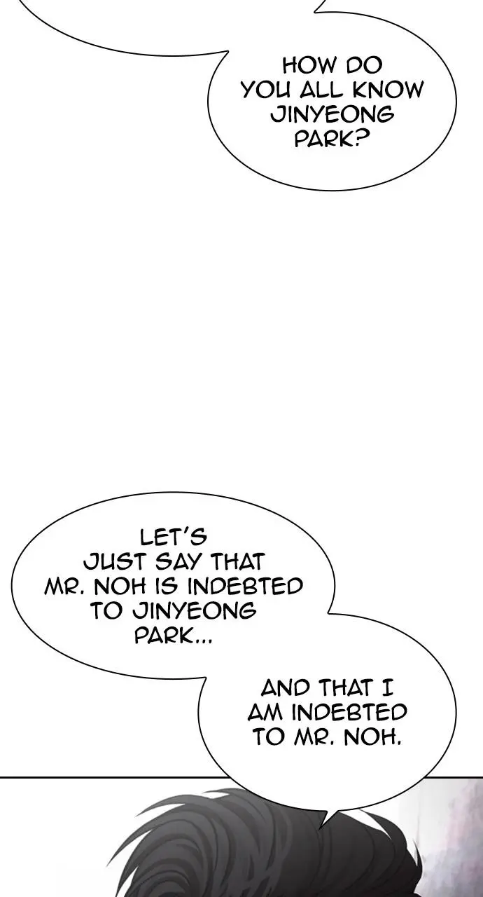 Lookism Chapter 438