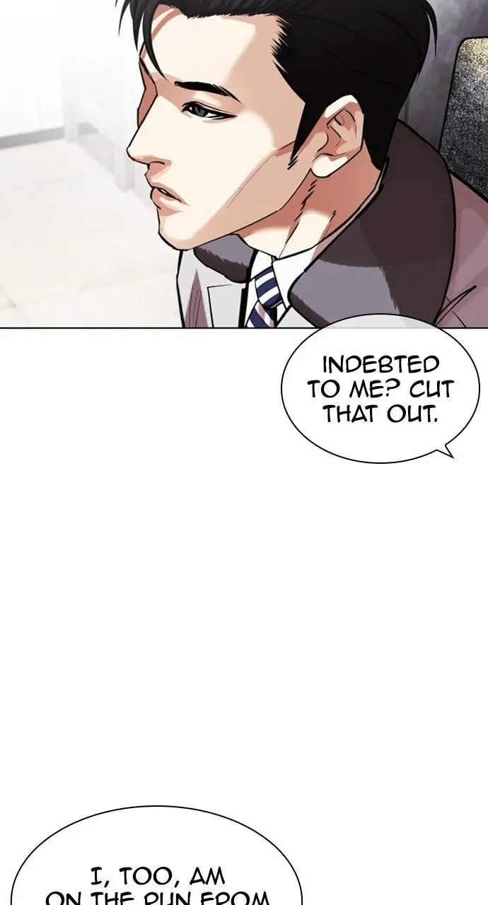 Lookism Chapter 438