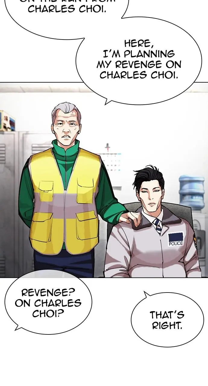 Lookism Chapter 438