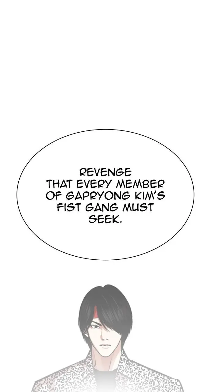 Lookism Chapter 438