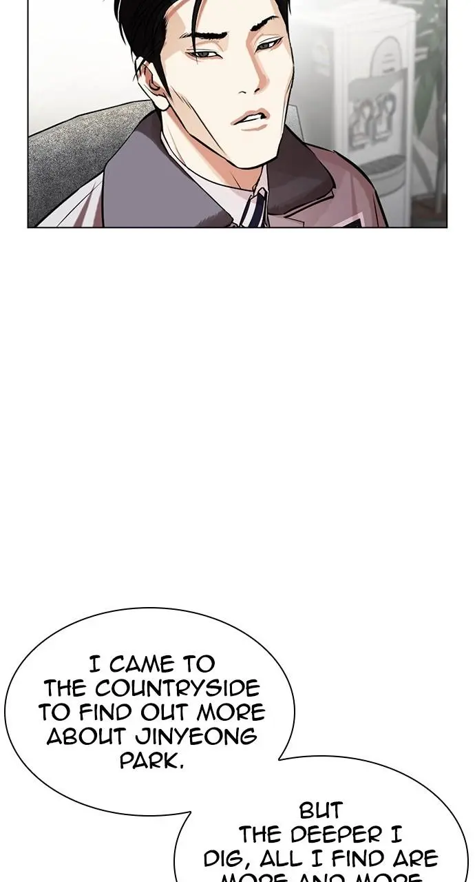 Lookism Chapter 438