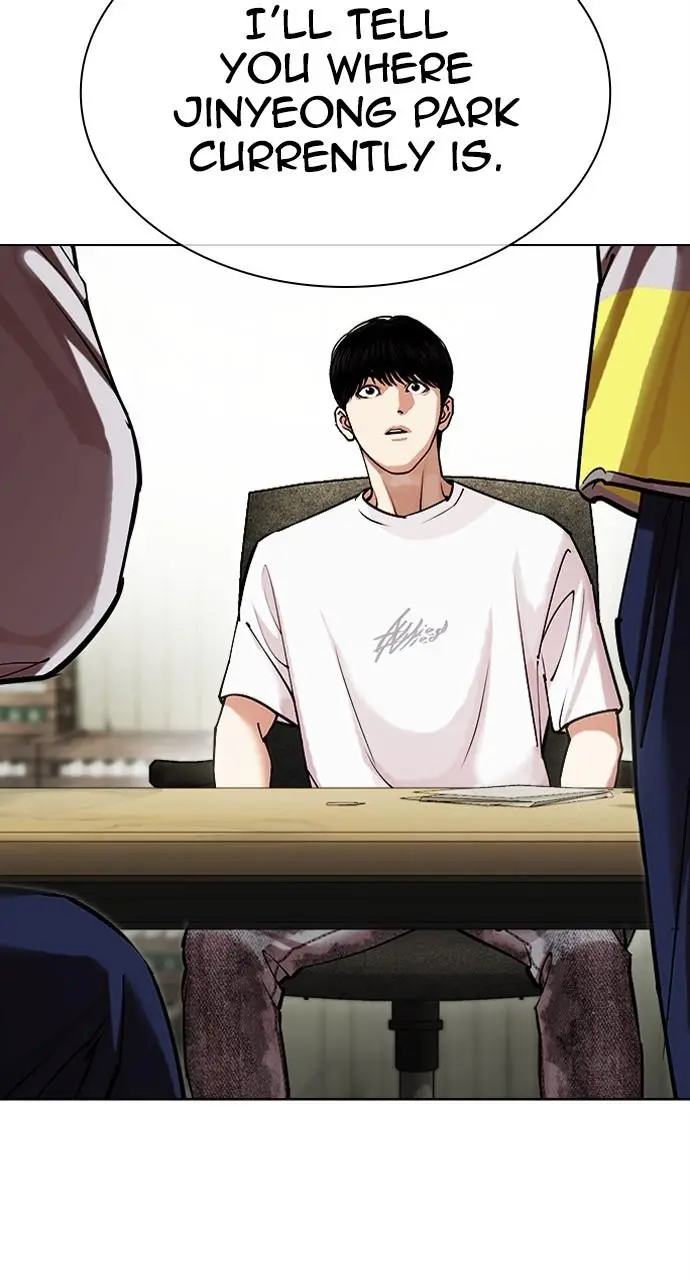 Lookism Chapter 438