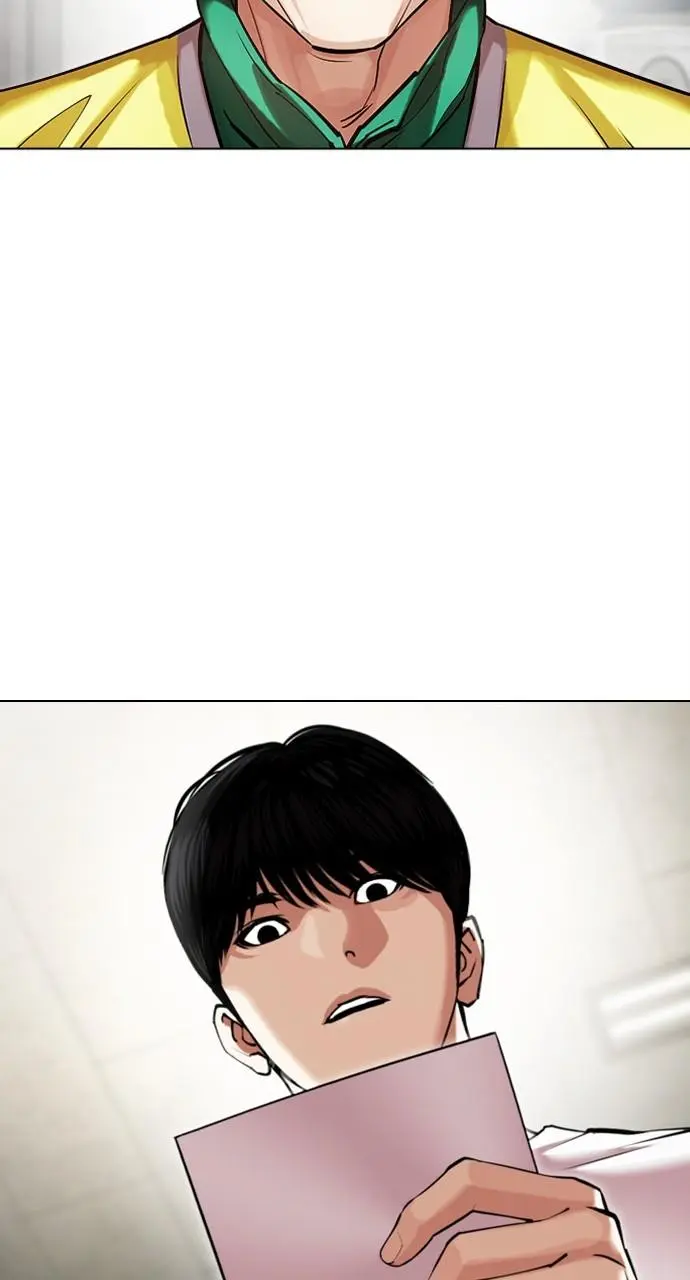 Lookism Chapter 438
