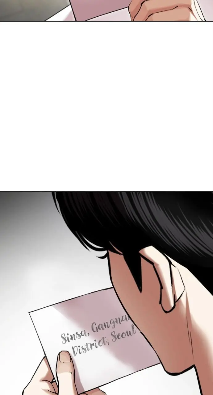 Lookism Chapter 438