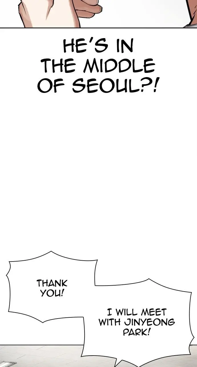 Lookism Chapter 438