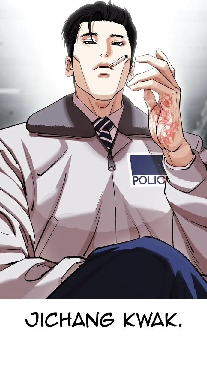 Lookism Chapter 438