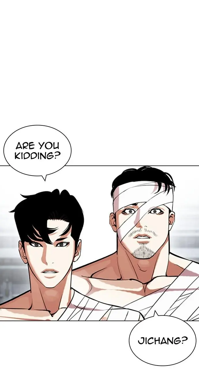 Lookism Chapter 438