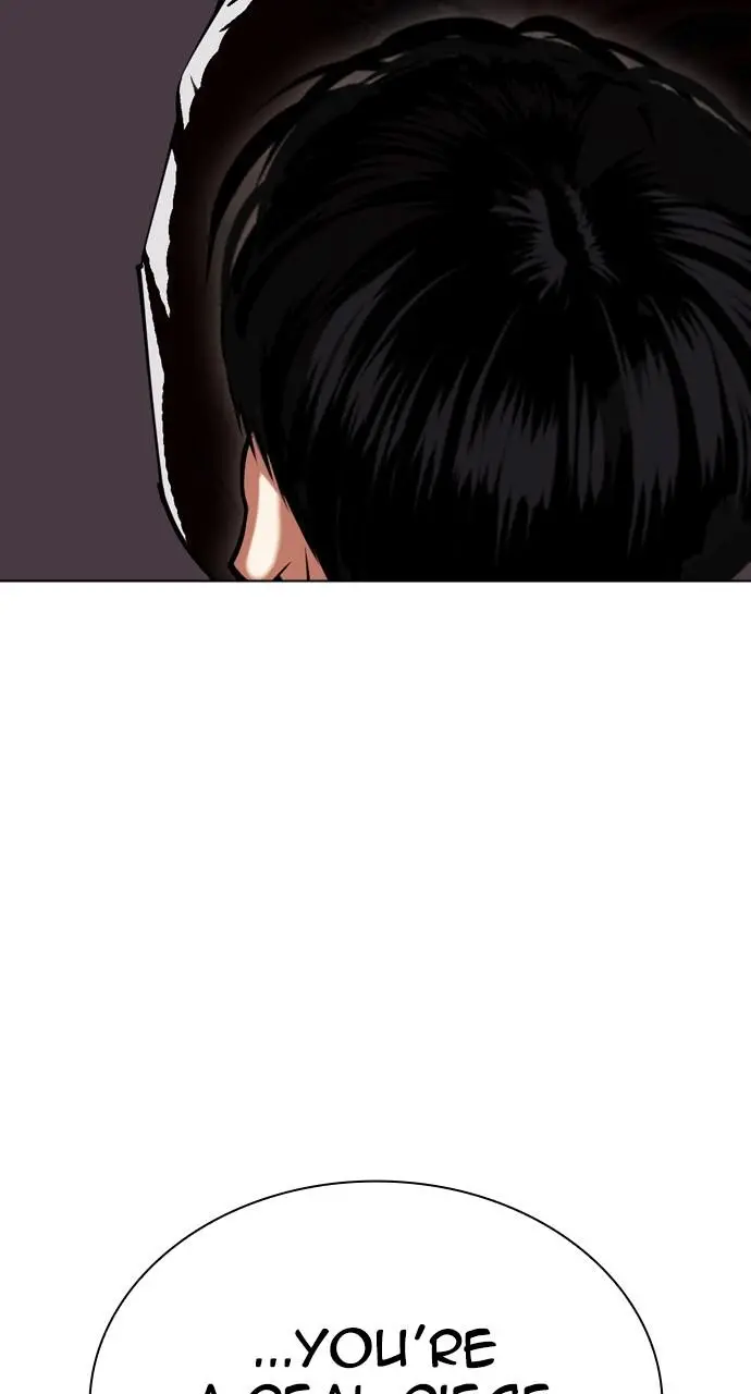 Lookism Chapter 438