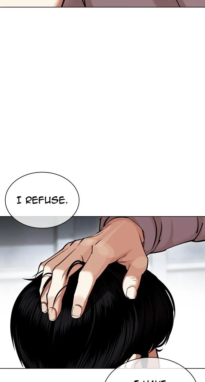 Lookism Chapter 438