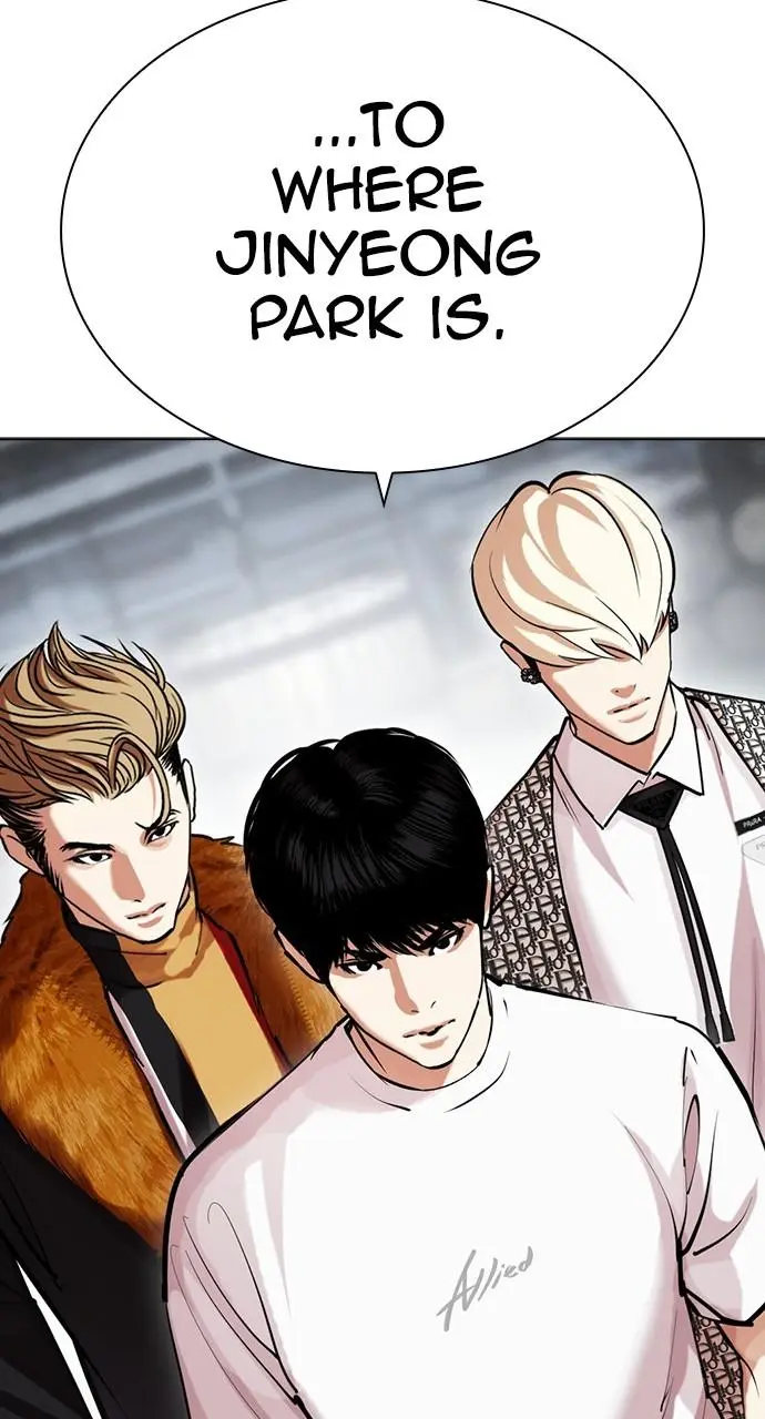 Lookism Chapter 438