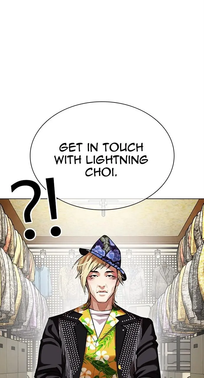 Lookism Chapter 438