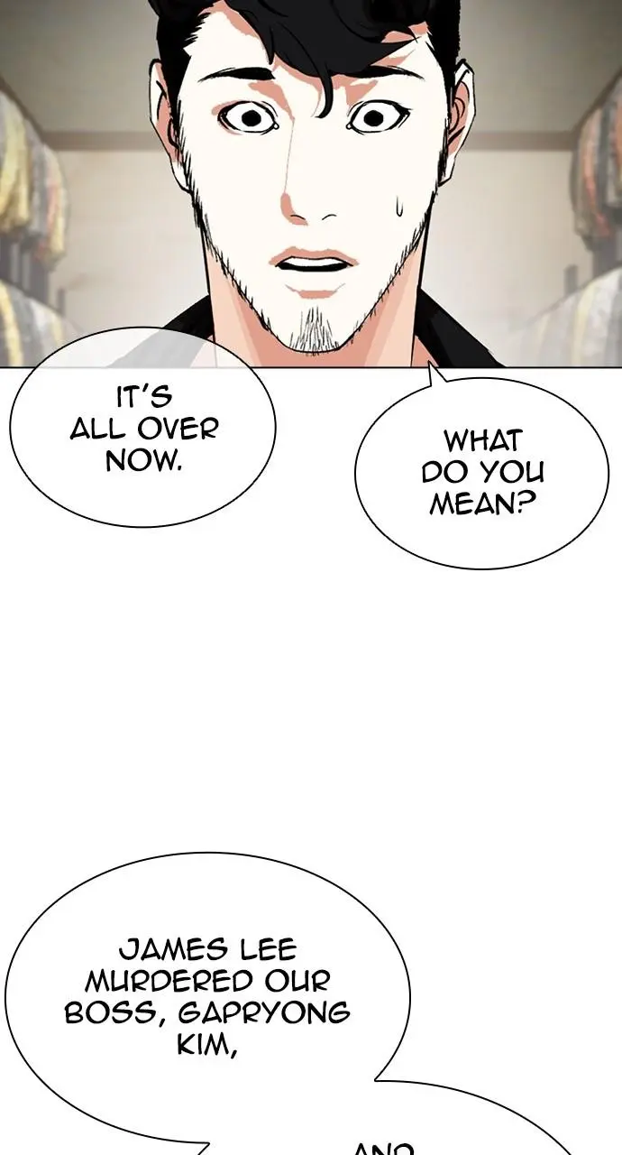 Lookism Chapter 438
