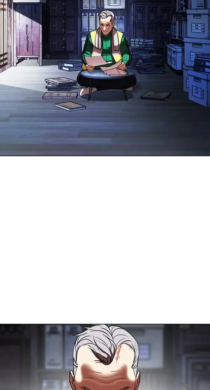 Lookism Chapter 438