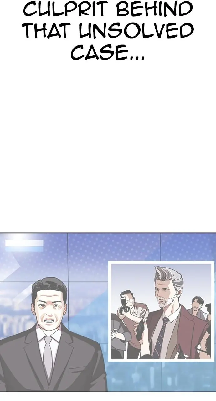 Lookism Chapter 438