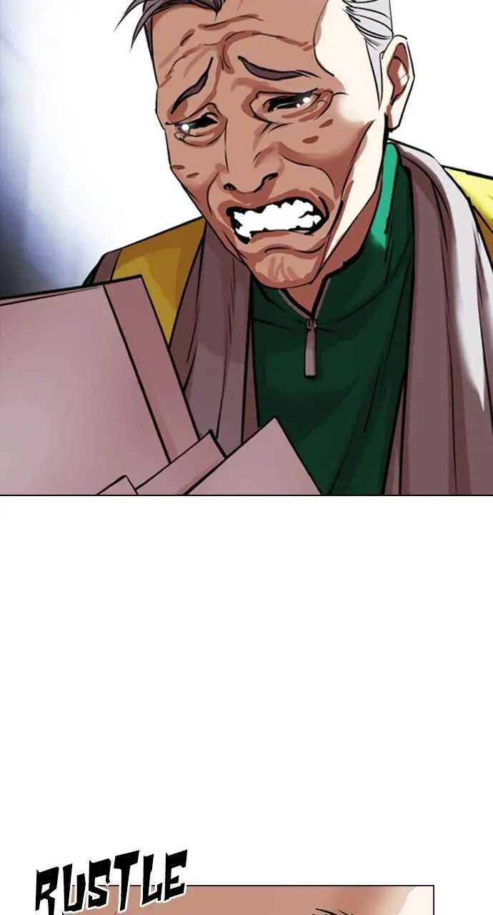 Lookism Chapter 438