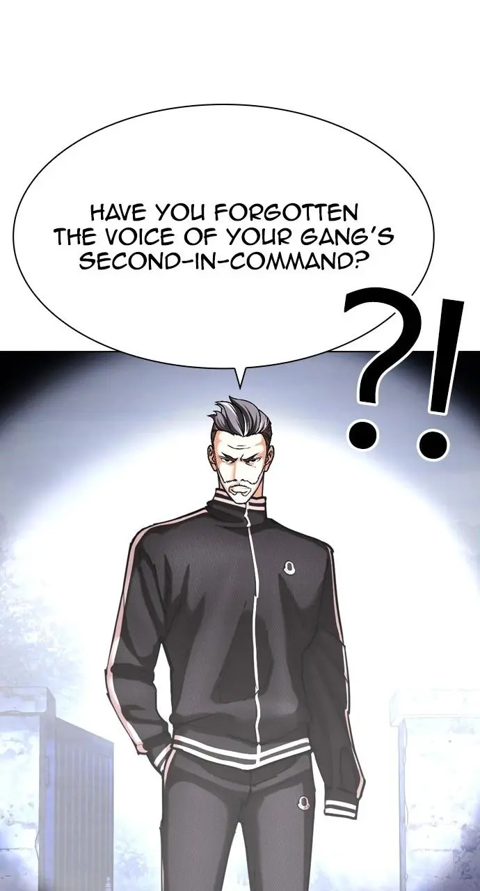 Lookism Chapter 438