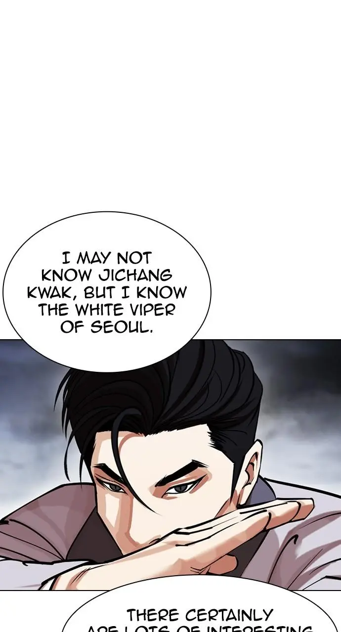 Lookism Chapter 438