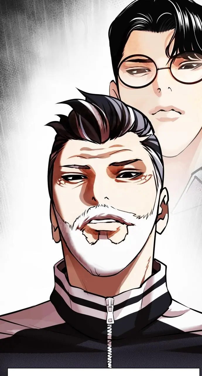 Lookism Chapter 438