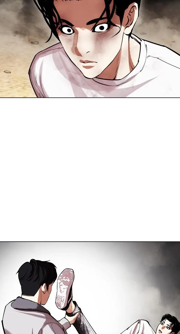 Chapter 439 — Page 20