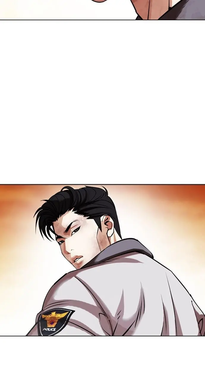 Chapter 439 — Page 68