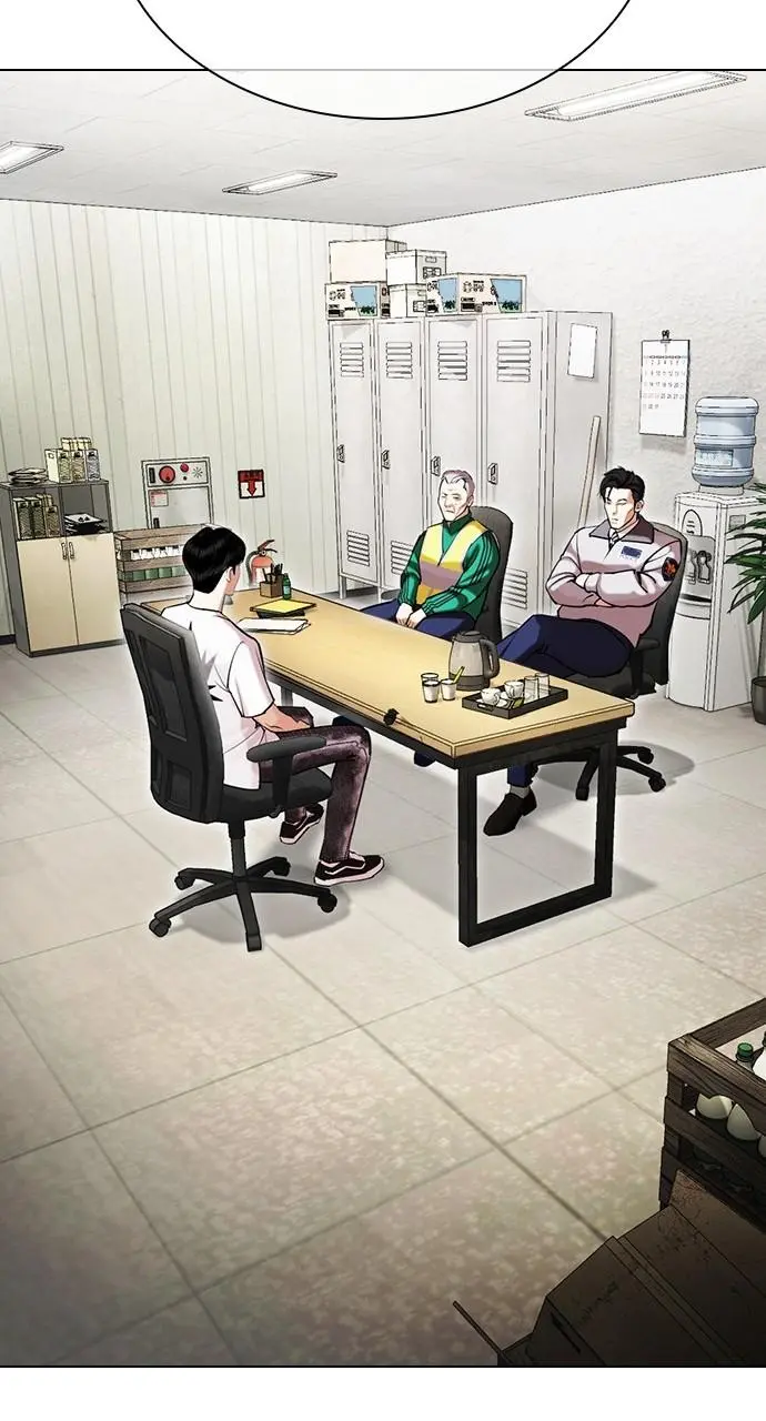 Lookism Chapter 440