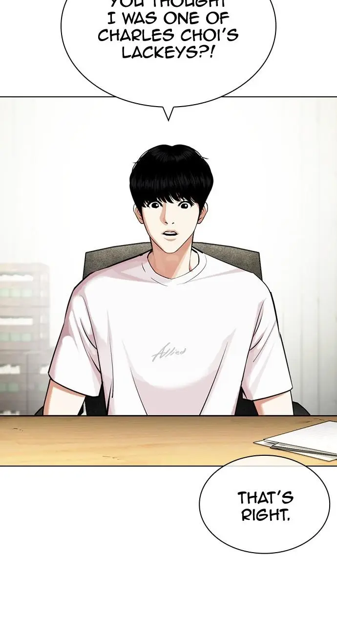 Lookism Chapter 440